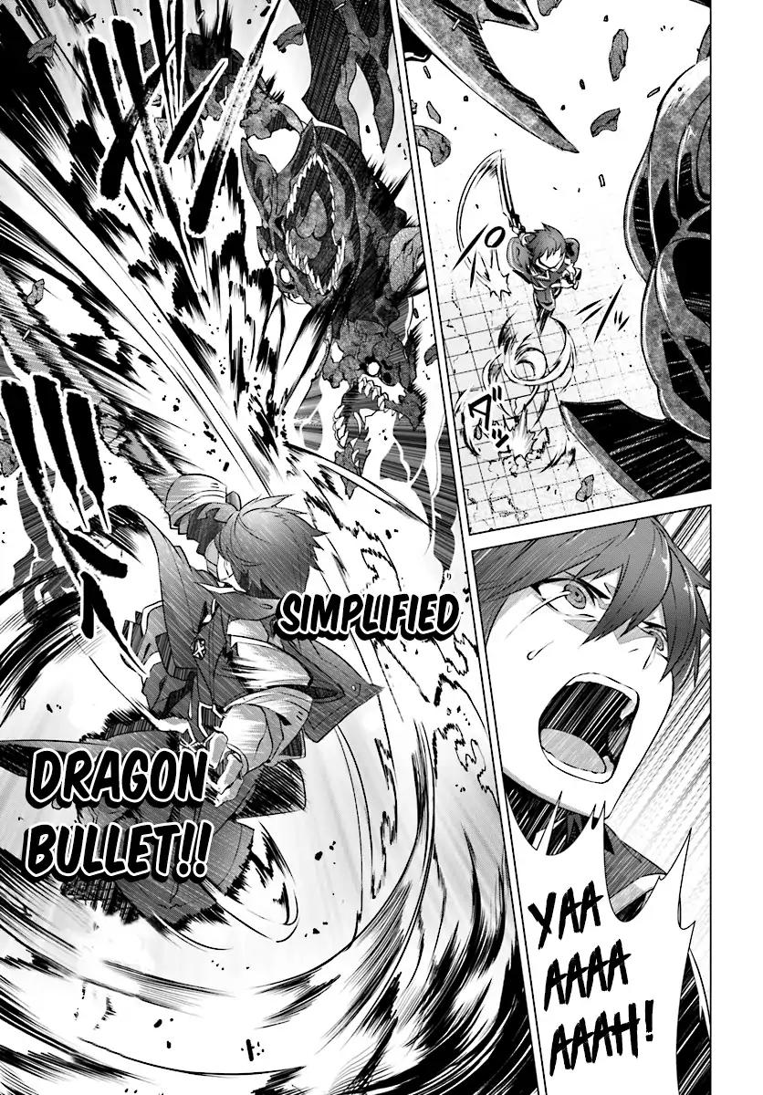 Naze Boku no Sekai wo Daremo Oboeteinai no ka? chapter 9 page 12