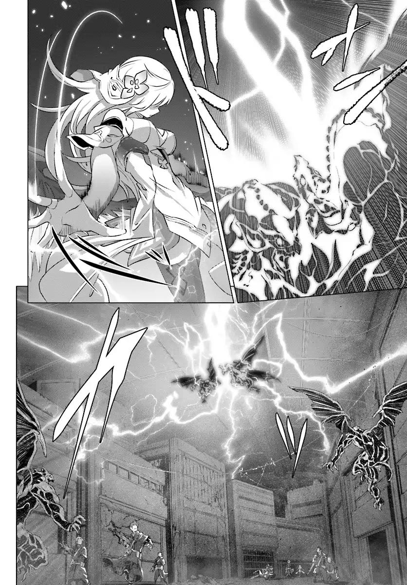 Naze Boku no Sekai wo Daremo Oboeteinai no ka? chapter 9 page 15