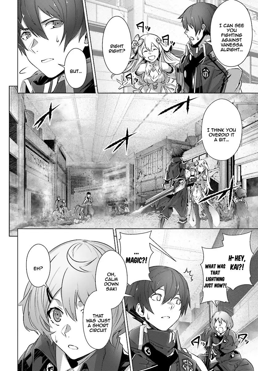 Naze Boku no Sekai wo Daremo Oboeteinai no ka? chapter 9 page 17