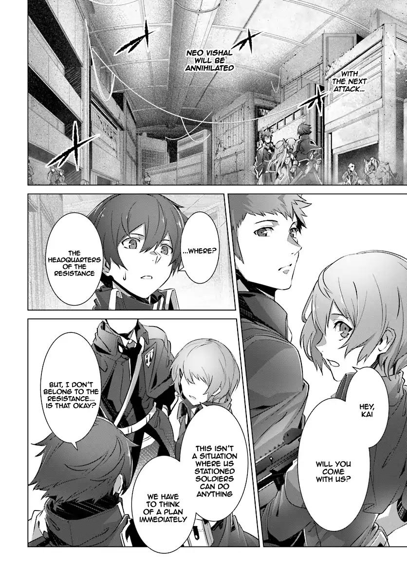 Naze Boku no Sekai wo Daremo Oboeteinai no ka? chapter 9 page 21