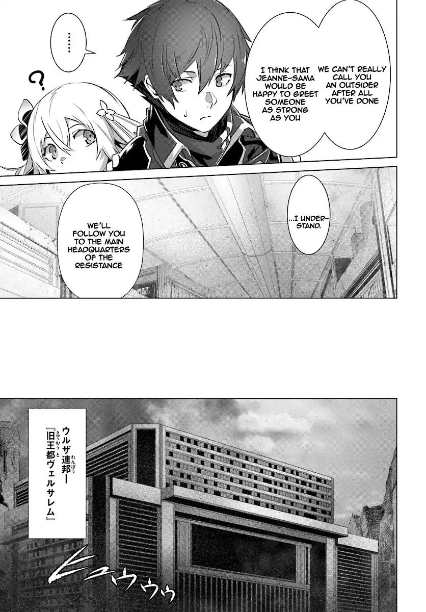 Naze Boku no Sekai wo Daremo Oboeteinai no ka? chapter 9 page 22