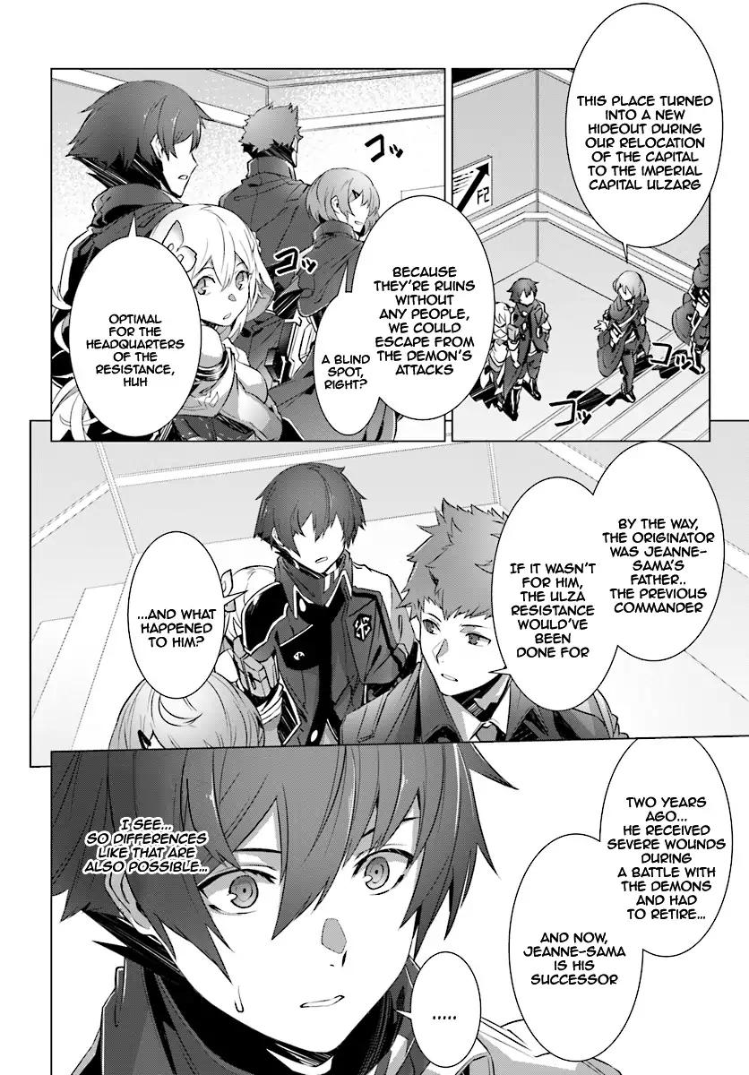 Naze Boku no Sekai wo Daremo Oboeteinai no ka? chapter 9 page 23