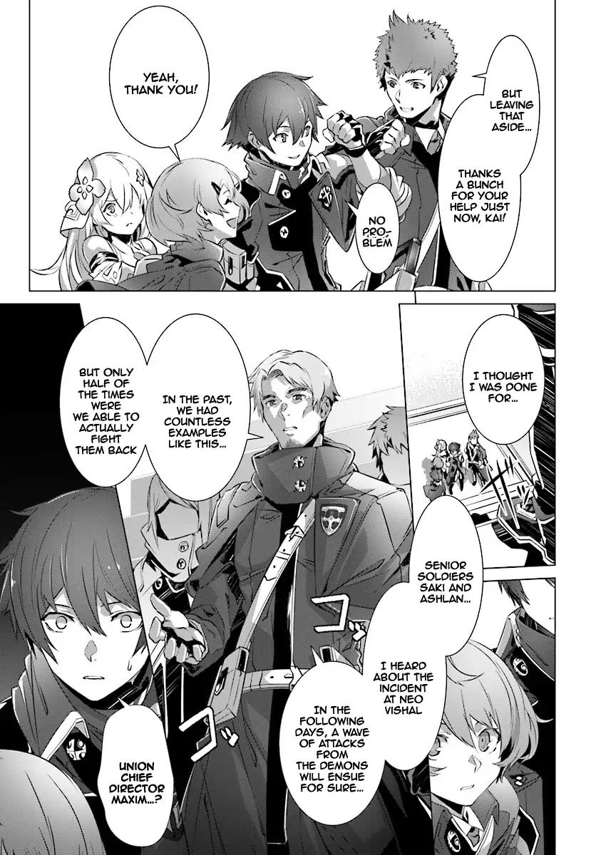 Naze Boku no Sekai wo Daremo Oboeteinai no ka? chapter 9 page 24