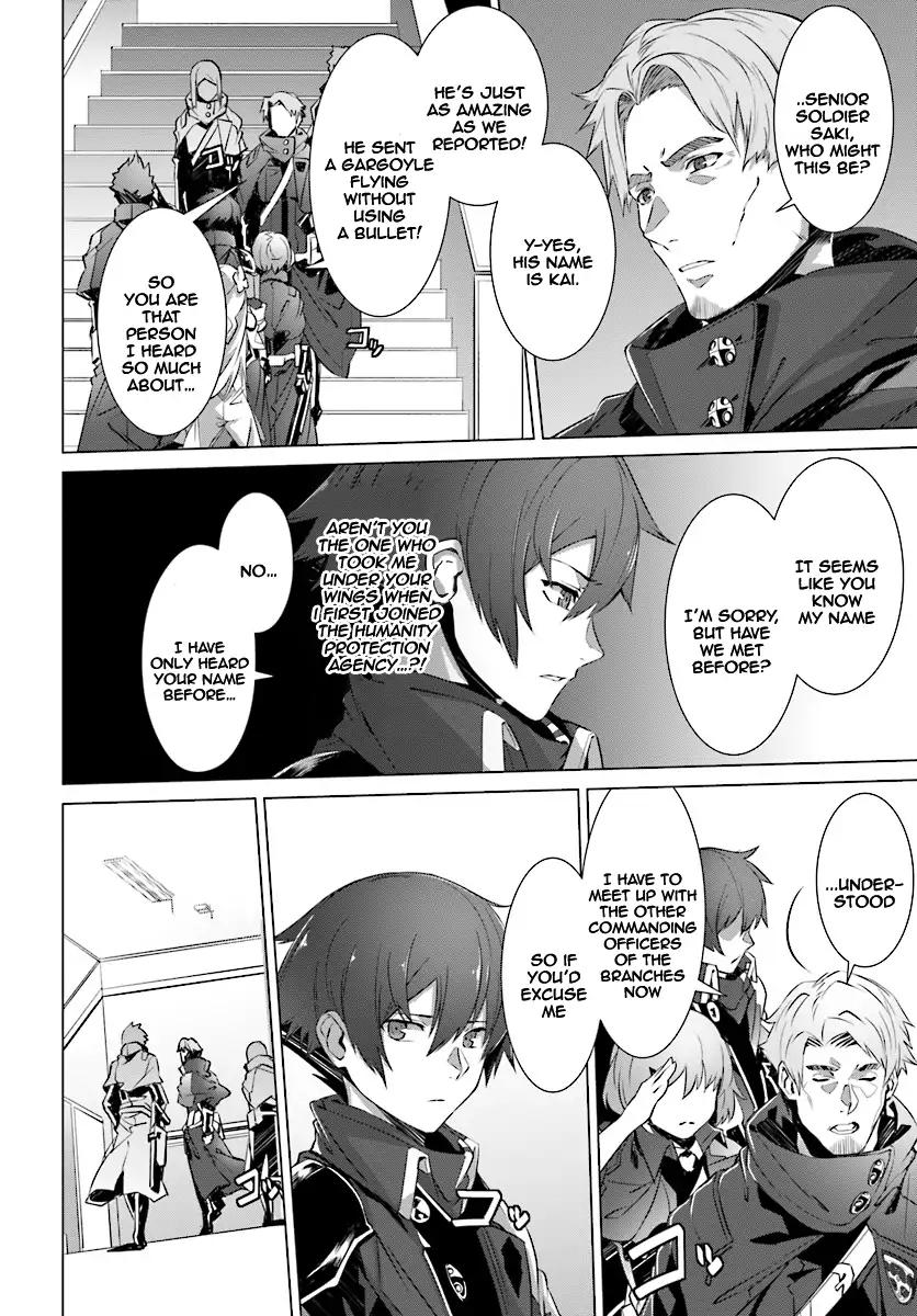 Naze Boku no Sekai wo Daremo Oboeteinai no ka? chapter 9 page 25