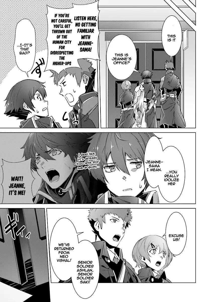 Naze Boku no Sekai wo Daremo Oboeteinai no ka? chapter 9 page 26