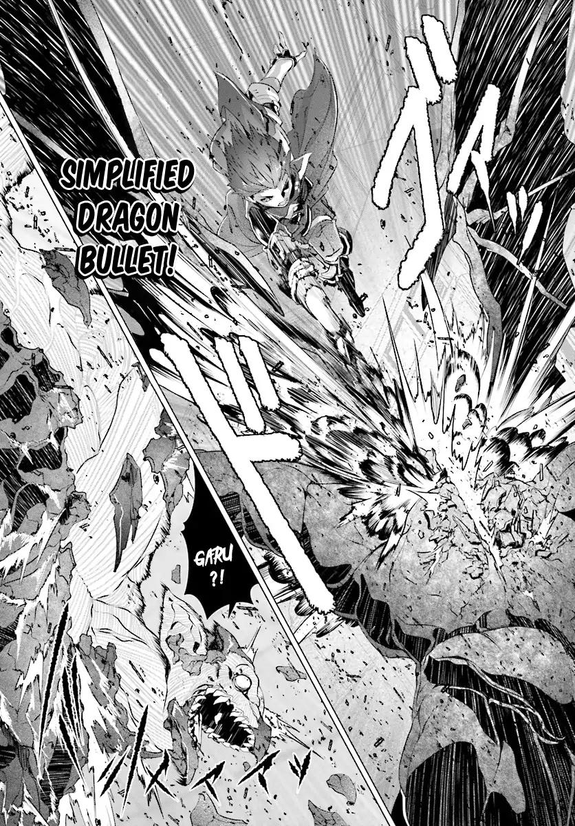 Naze Boku no Sekai wo Daremo Oboeteinai no ka? chapter 9 page 3