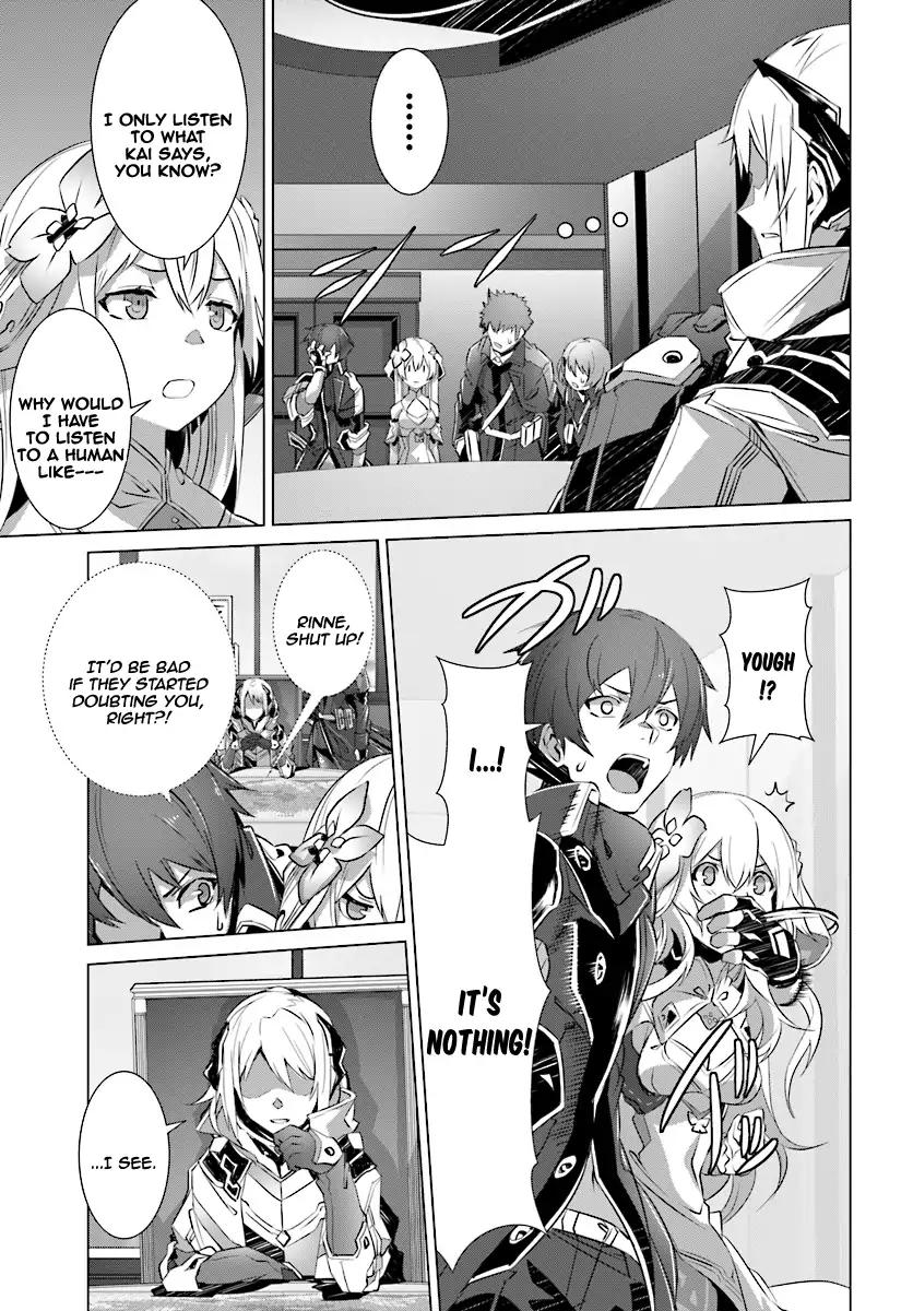 Naze Boku no Sekai wo Daremo Oboeteinai no ka? chapter 9 page 30