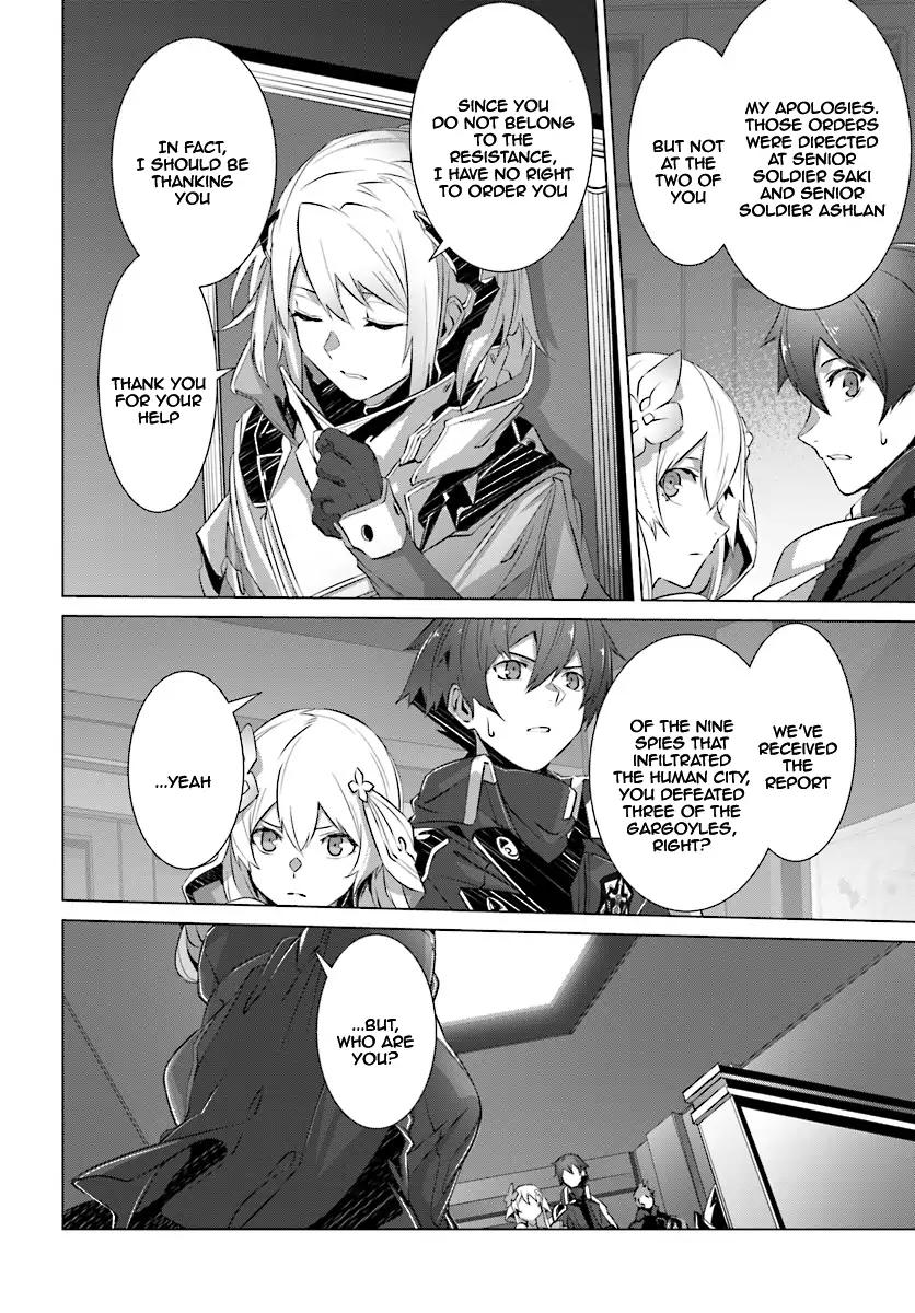 Naze Boku no Sekai wo Daremo Oboeteinai no ka? chapter 9 page 31