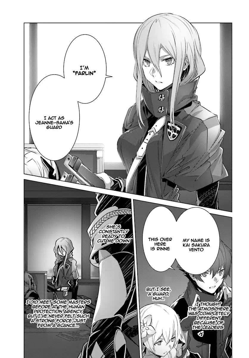 Naze Boku no Sekai wo Daremo Oboeteinai no ka? chapter 9 page 32
