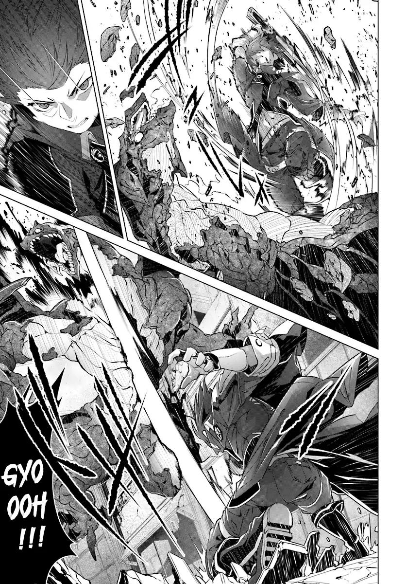 Naze Boku no Sekai wo Daremo Oboeteinai no ka? chapter 9 page 4