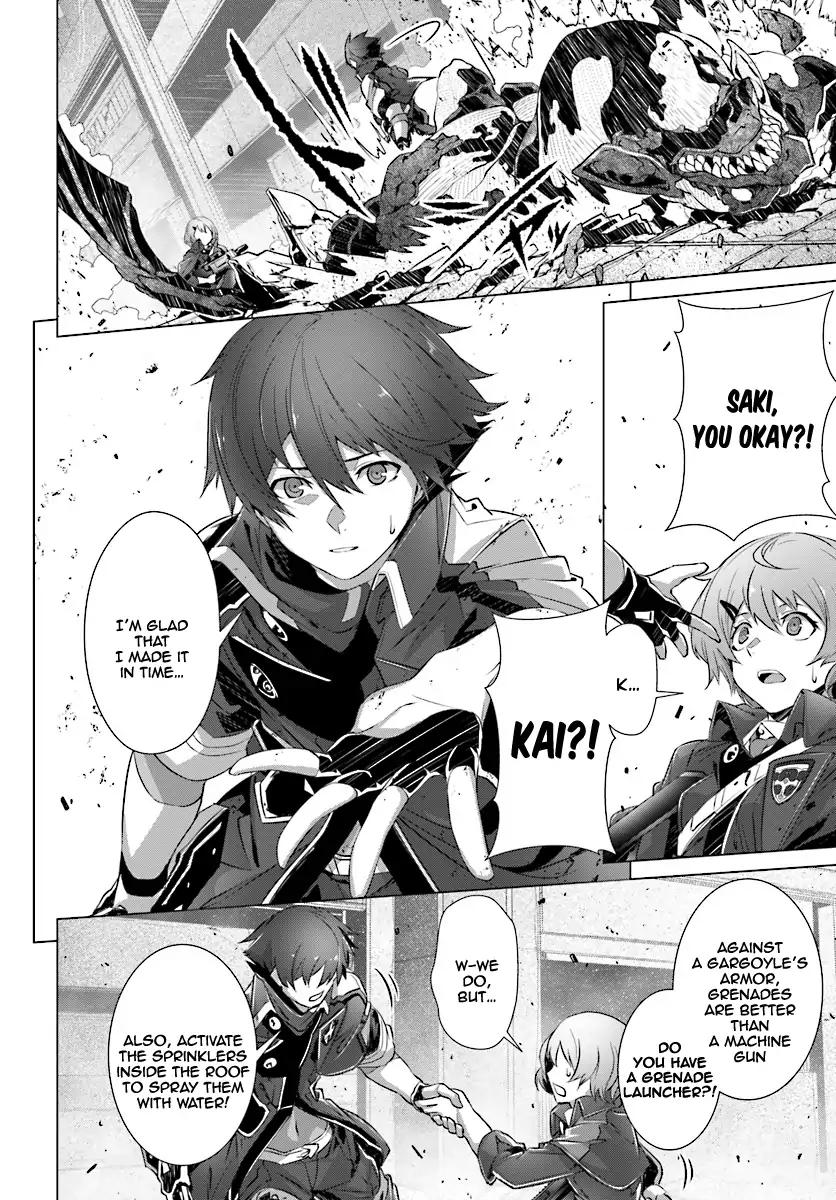 Naze Boku no Sekai wo Daremo Oboeteinai no ka? chapter 9 page 5