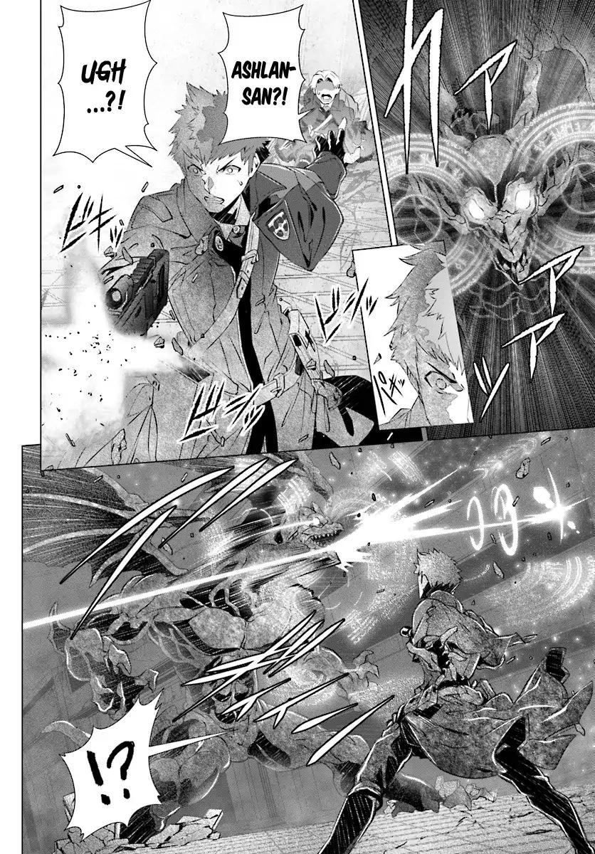 Naze Boku no Sekai wo Daremo Oboeteinai no ka? chapter 9 page 7