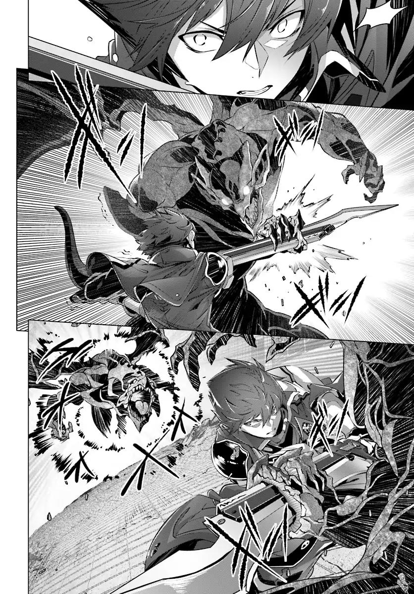 Naze Boku no Sekai wo Daremo Oboeteinai no ka? chapter 9 page 9