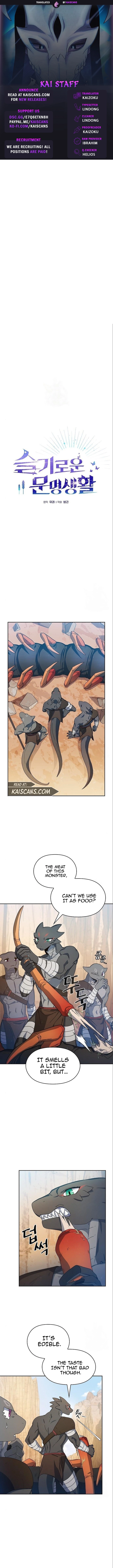 Nebula’s Civilization chapter 13 page 1