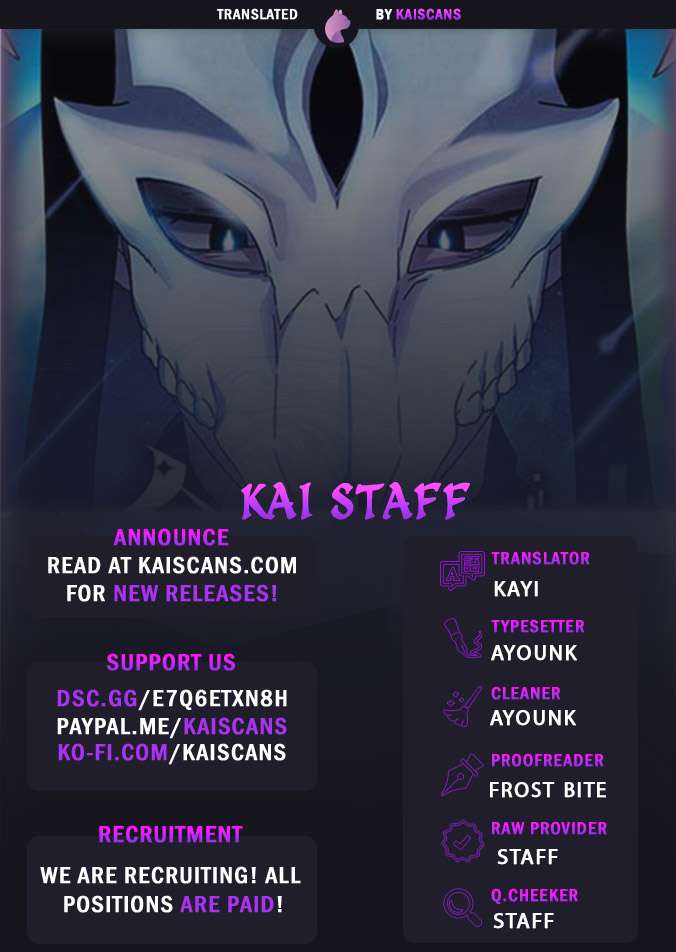 Nebula’s Civilization chapter 14 page 1