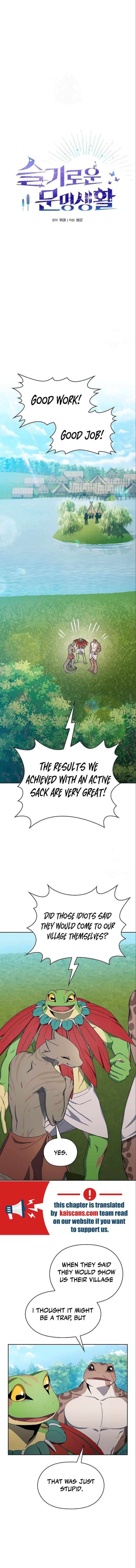 Nebula’s Civilization chapter 18 page 1