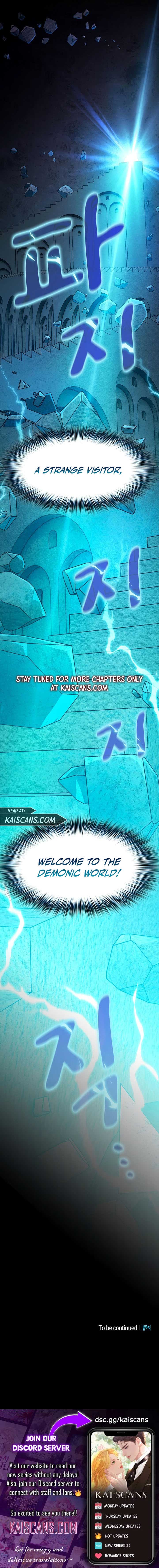 Nebula’s Civilization chapter 23 page 14