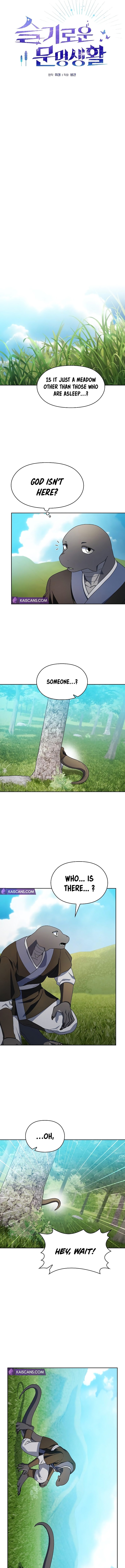 Nebula’s Civilization chapter 28 page 7