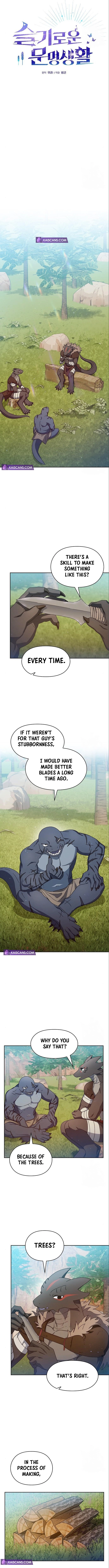 Nebula’s Civilization chapter 8 page 5