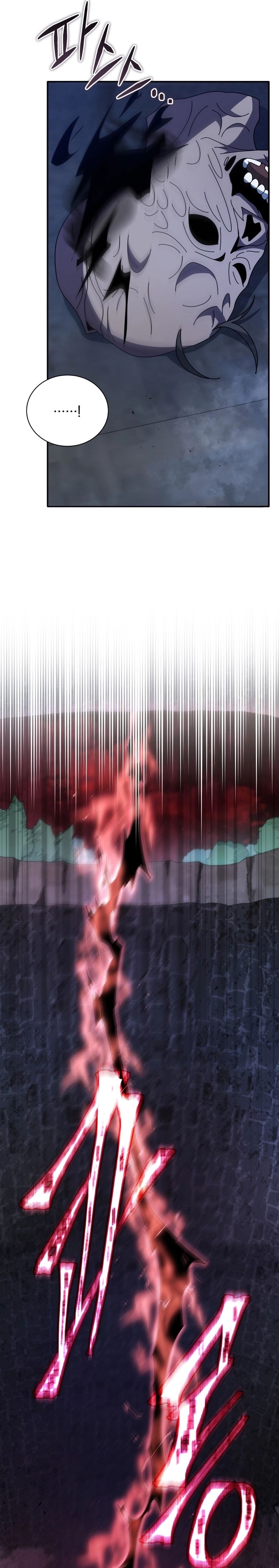 Necromancer Academy and the Genius Summoner chapter 118 page 5