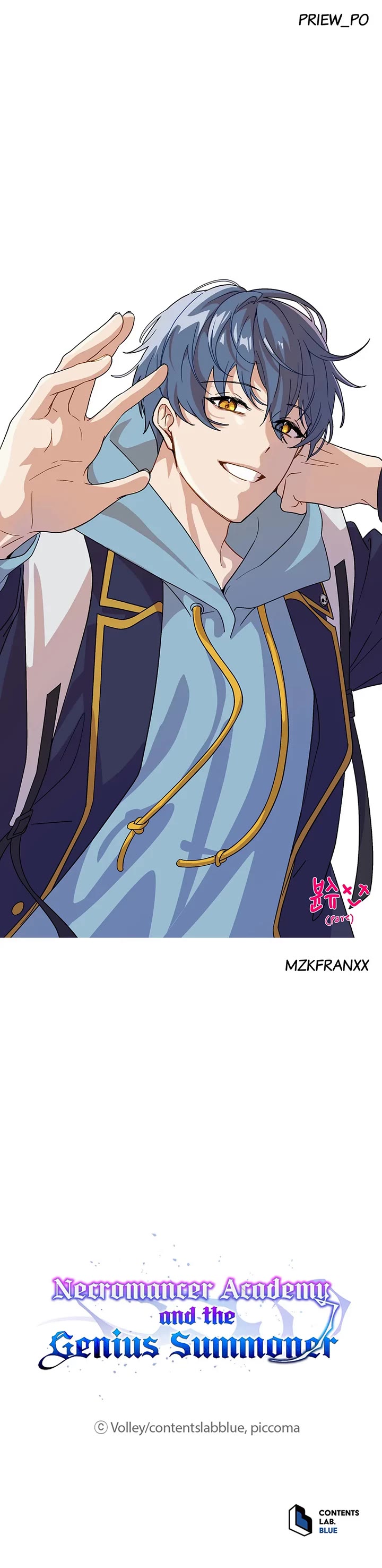 Necromancer Academy and the Genius Summoner chapter 160 page 46