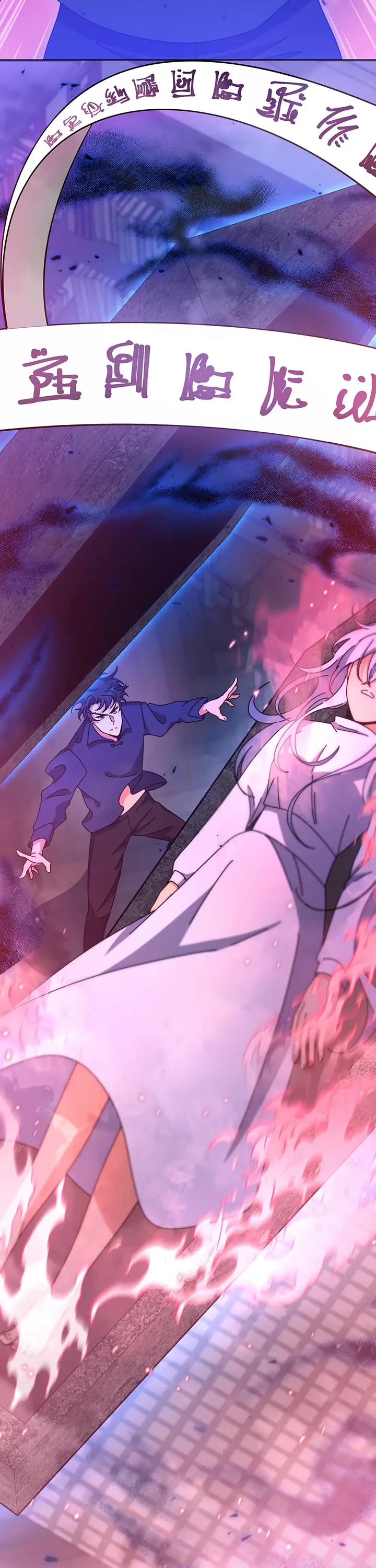 Necromancer Academy and the Genius Summoner chapter 160 page 8