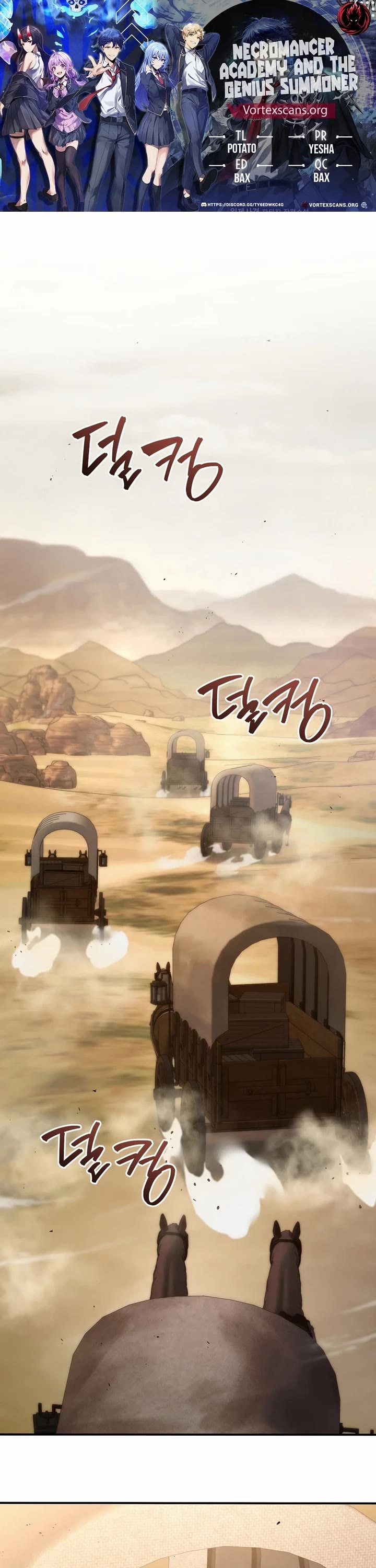 Necromancer Academy and the Genius Summoner chapter 161 page 1