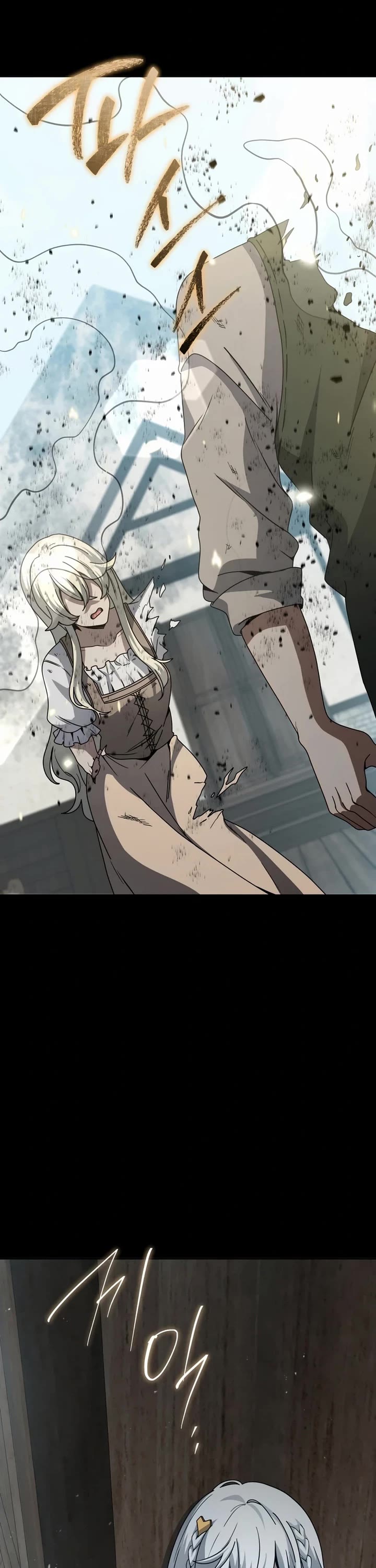 Necromancer Academy and the Genius Summoner chapter 162 page 32