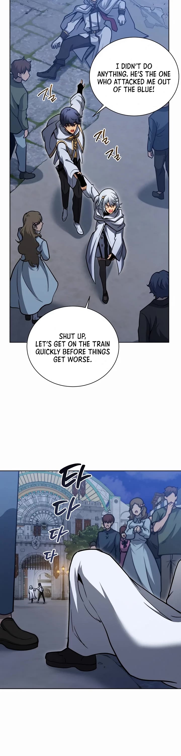 Necromancer Academy and the Genius Summoner chapter 163 page 37