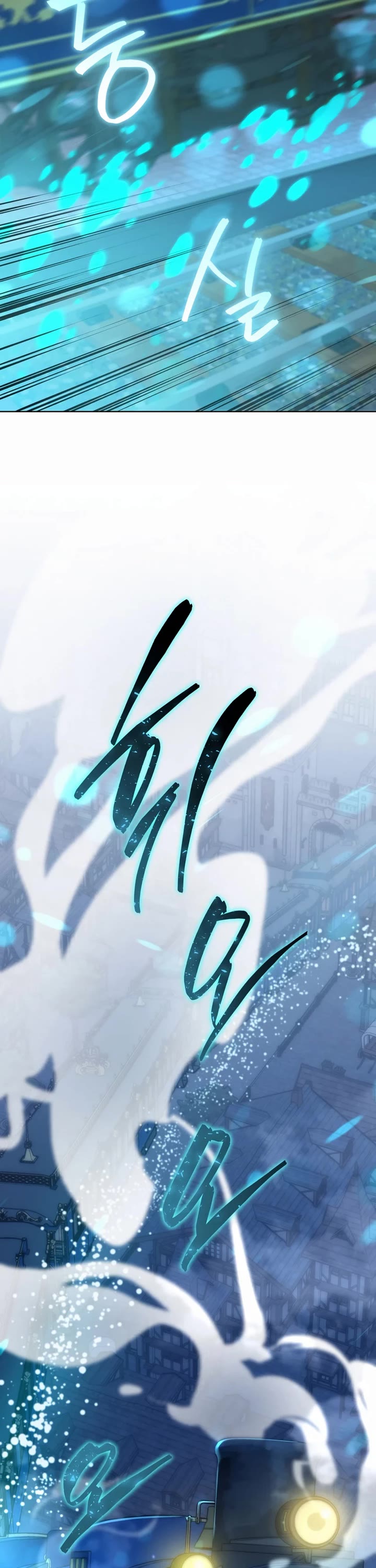 Necromancer Academy and the Genius Summoner chapter 164 page 17