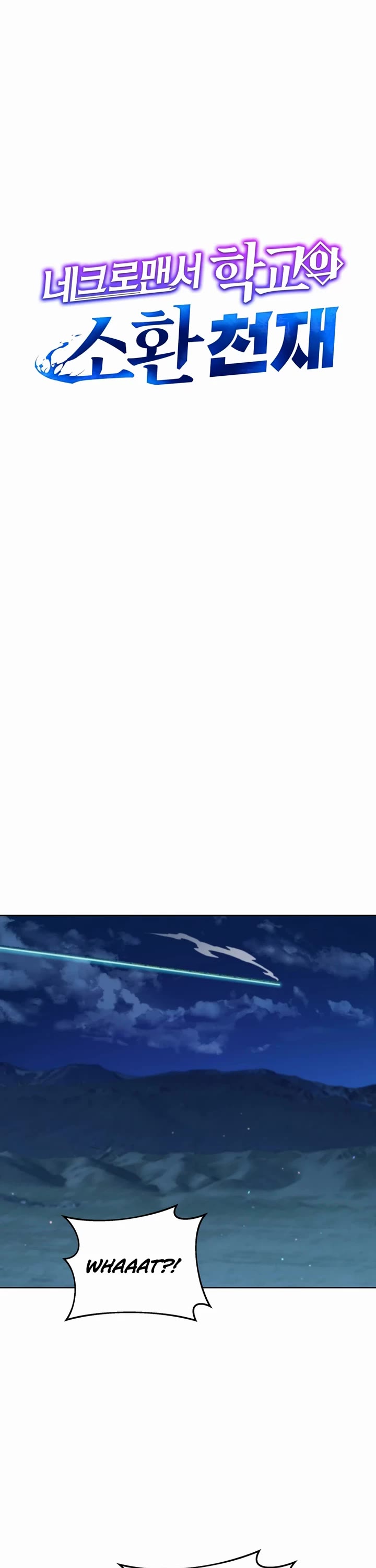 Necromancer Academy and the Genius Summoner chapter 165 page 7