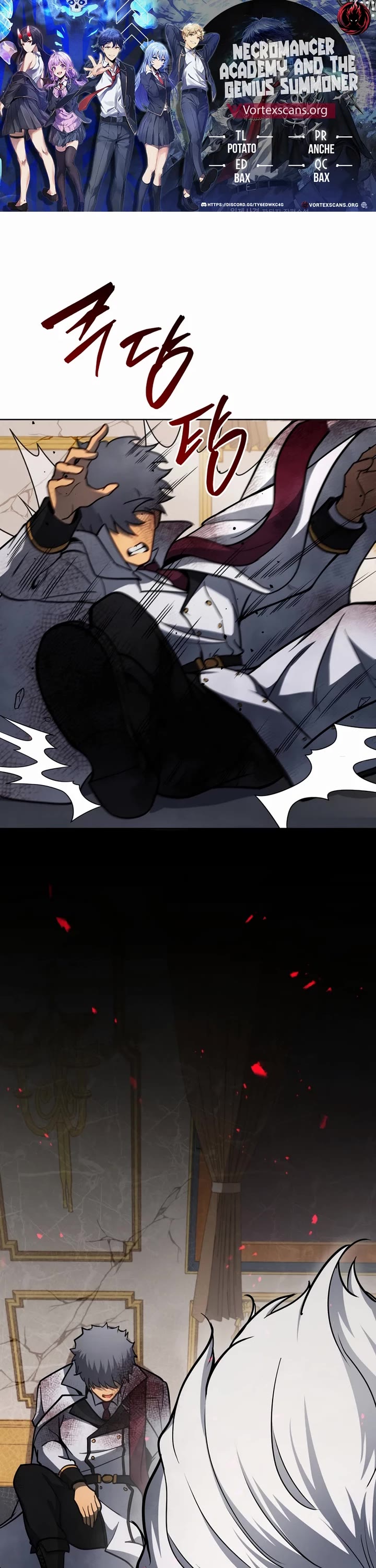 Necromancer Academy and the Genius Summoner chapter 167 page 1