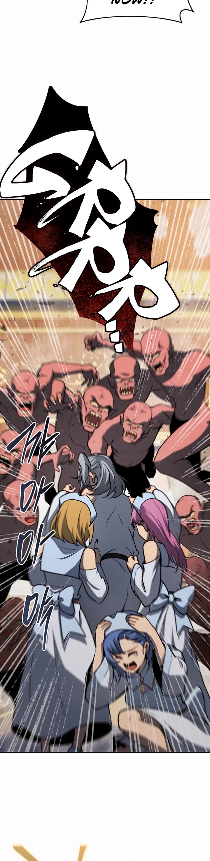 Necromancer Academy and the Genius Summoner chapter 167 page 15