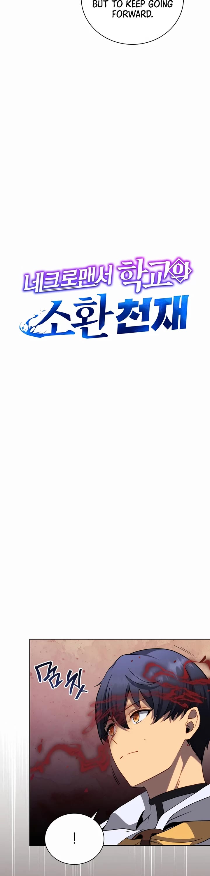 Necromancer Academy and the Genius Summoner chapter 168 page 17