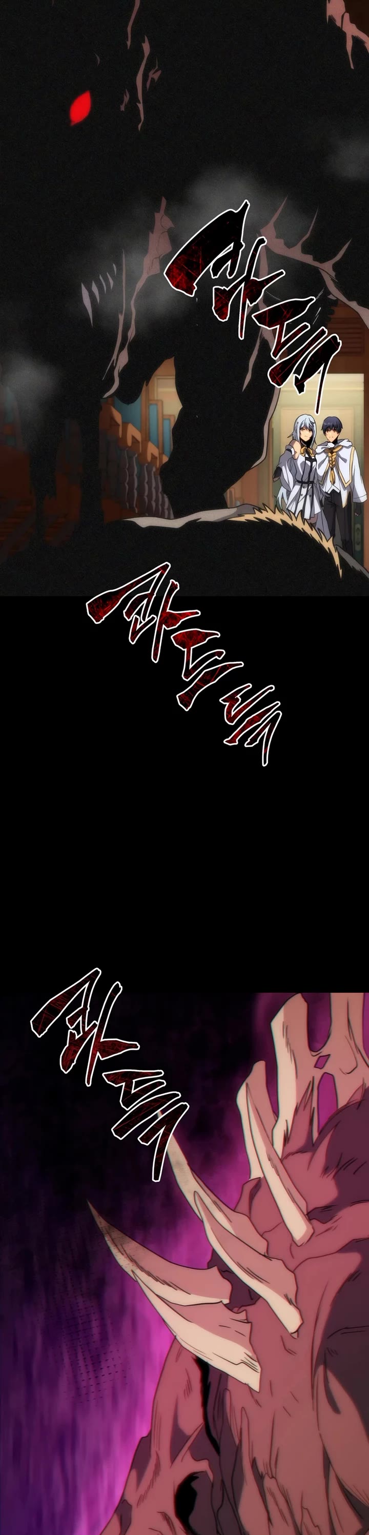 Necromancer Academy and the Genius Summoner chapter 168 page 20