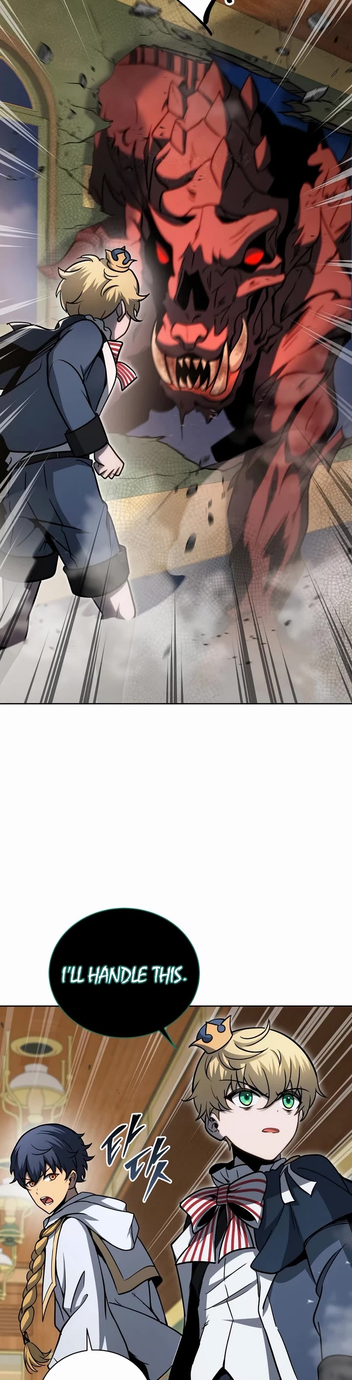 Necromancer Academy and the Genius Summoner chapter 169 page 12