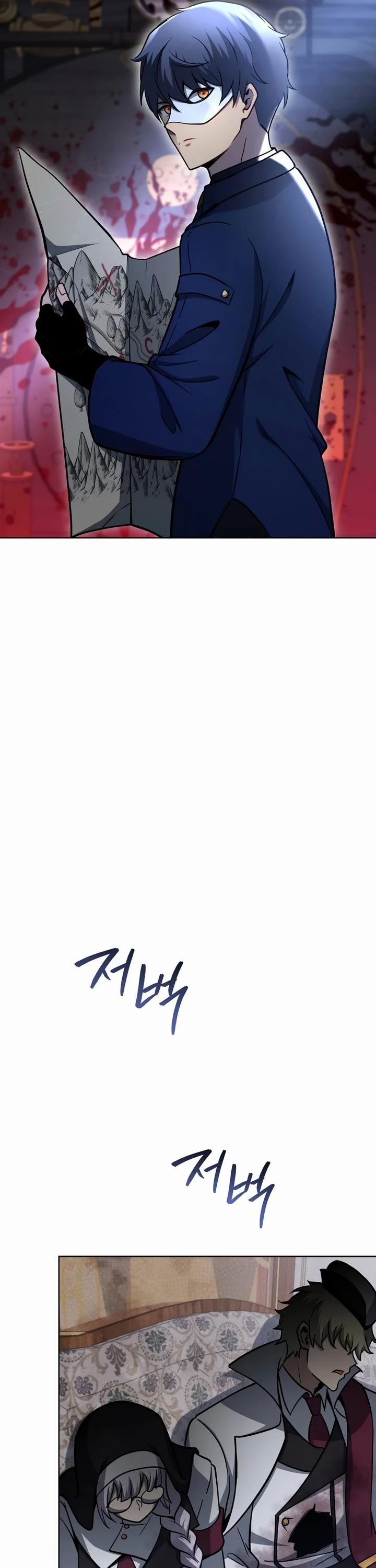 Necromancer Academy and the Genius Summoner chapter 169 page 23