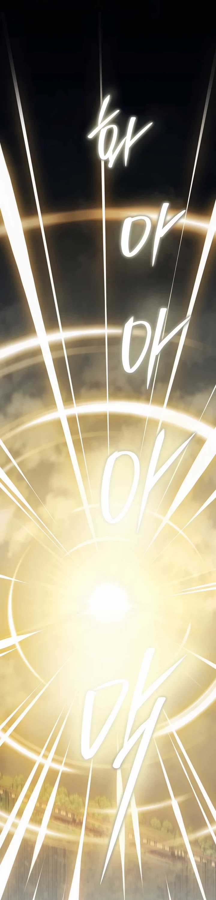 Necromancer Academy and the Genius Summoner chapter 172 page 20