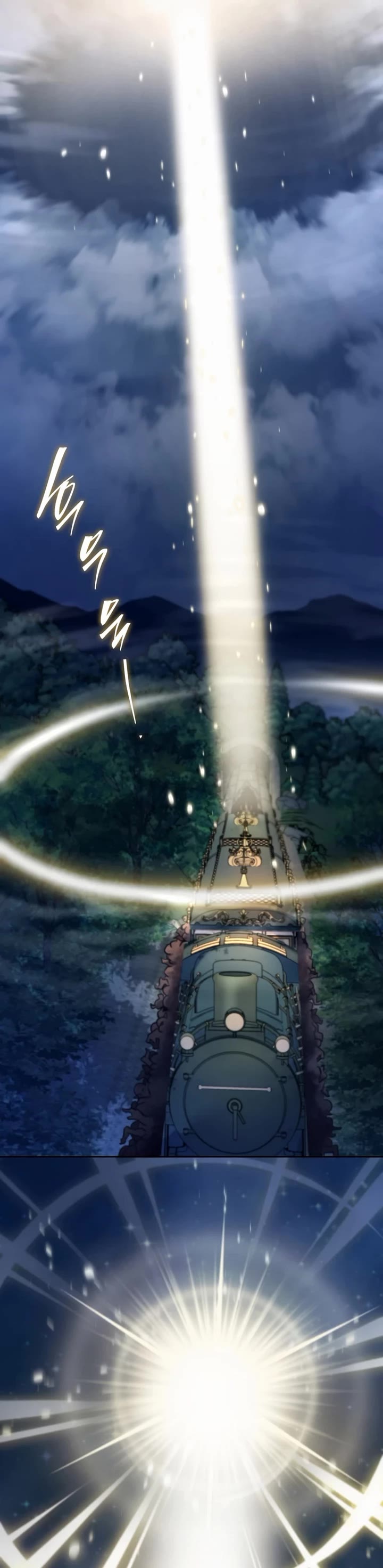 Necromancer Academy and the Genius Summoner chapter 172 page 22