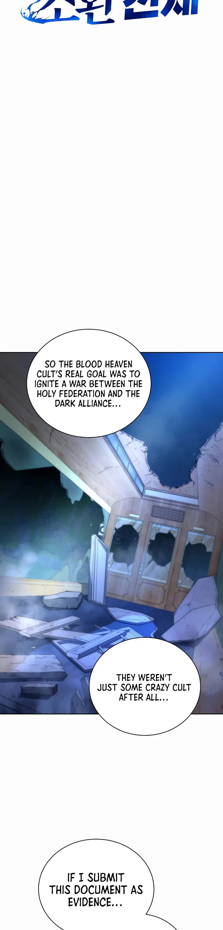 Necromancer Academy and the Genius Summoner chapter 173 page 12