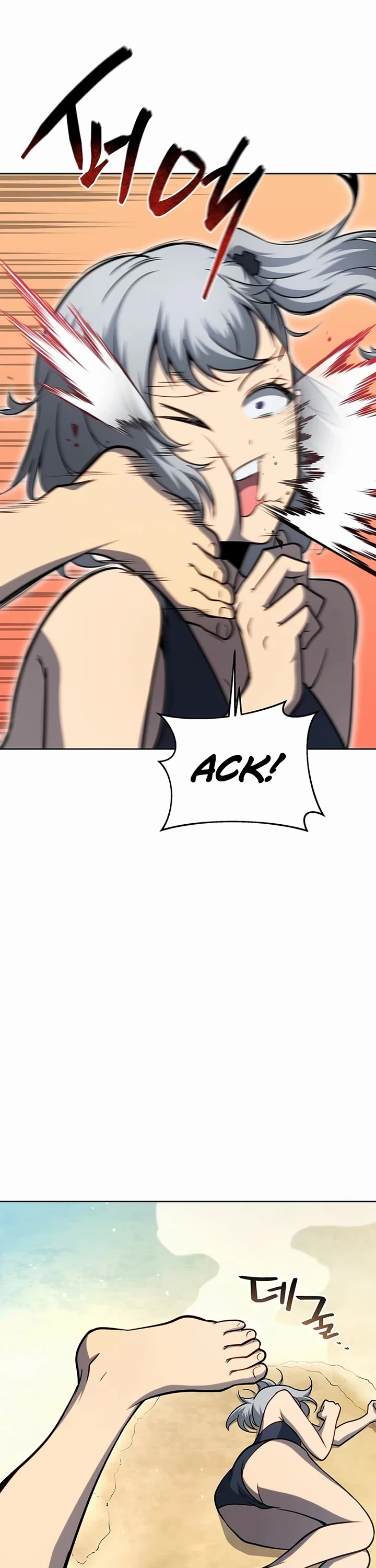 Necromancer Academy and the Genius Summoner chapter 175 page 10