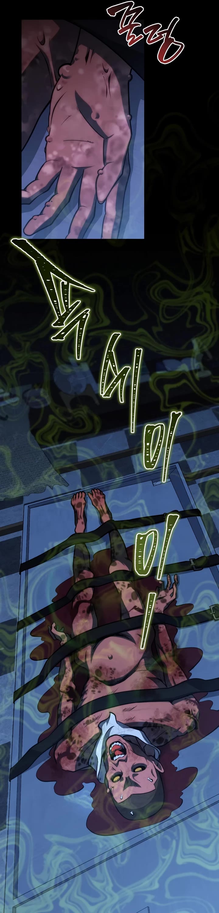 Necromancer Academy and the Genius Summoner chapter 175 page 40