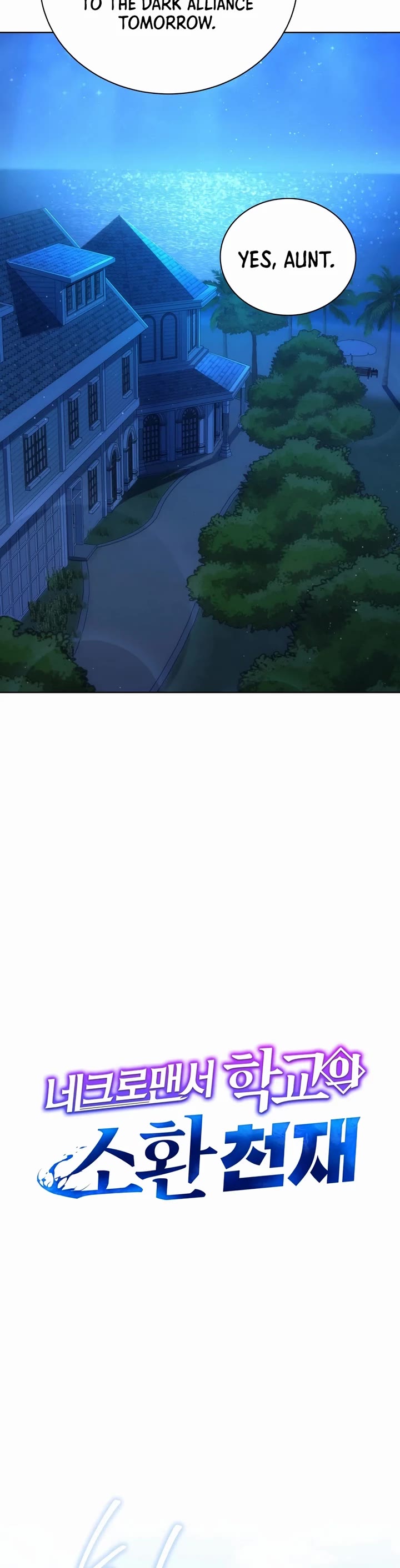 Necromancer Academy and the Genius Summoner chapter 176 page 16