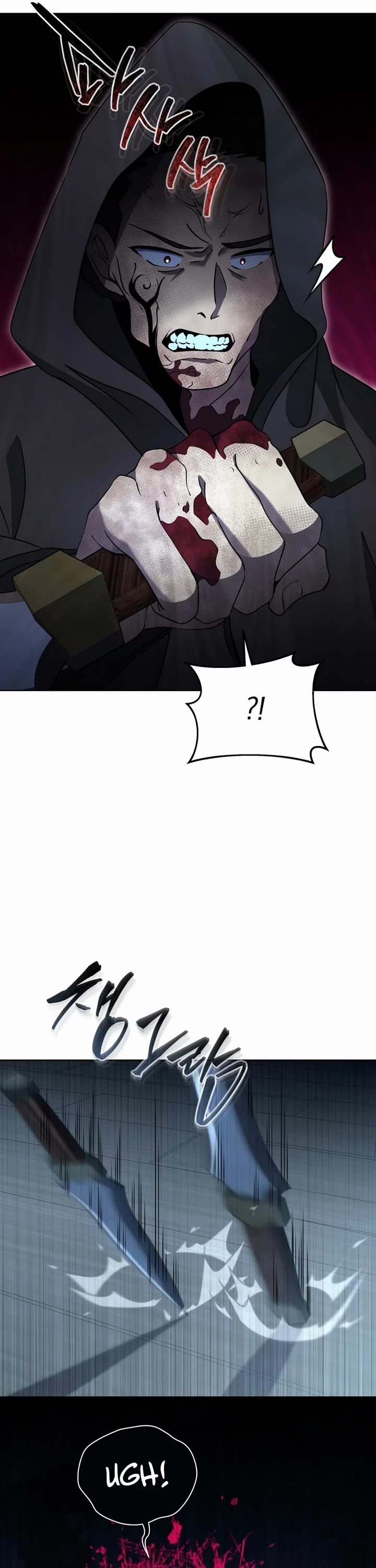 Necromancer Academy and the Genius Summoner chapter 177 page 44