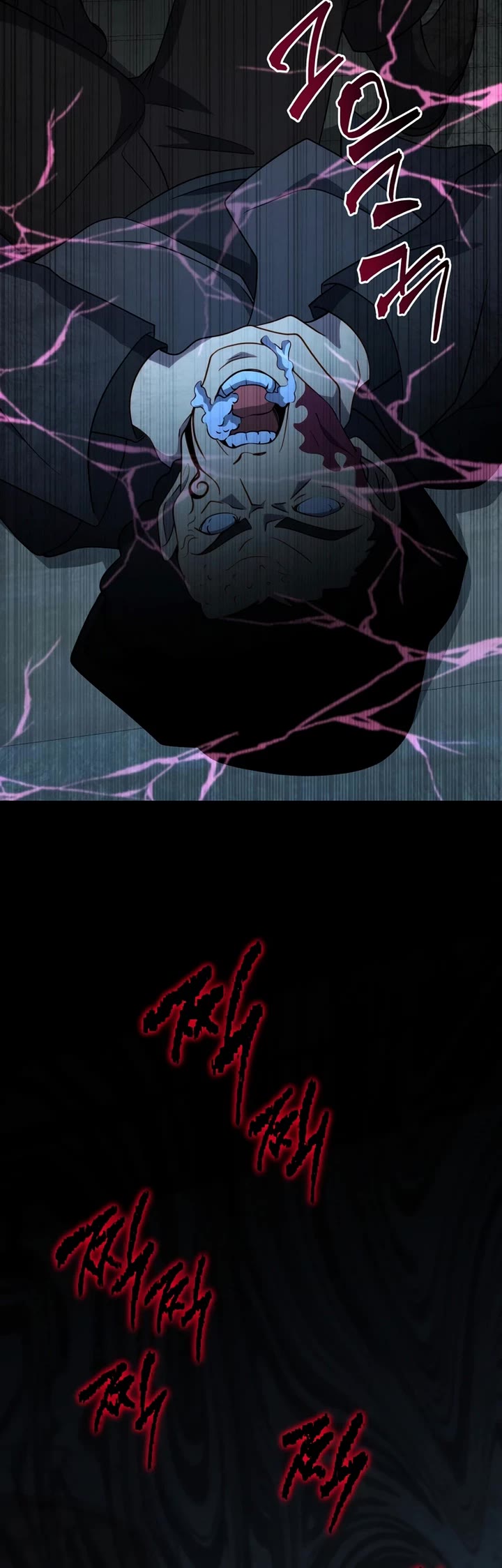 Necromancer Academy and the Genius Summoner chapter 177 page 46