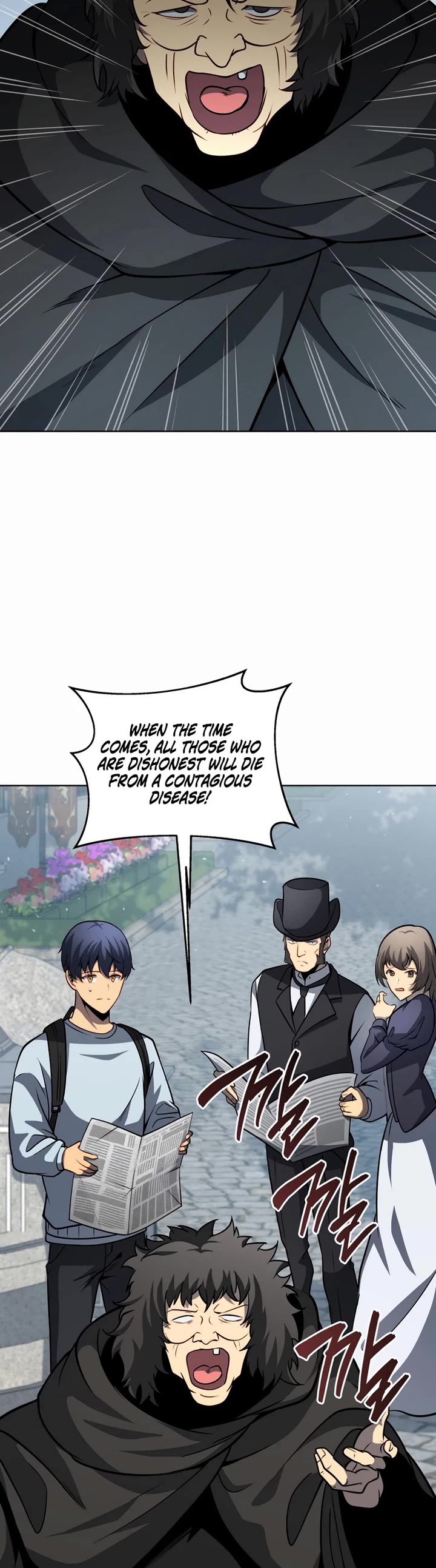 Necromancer Academy and the Genius Summoner chapter 178 page 26