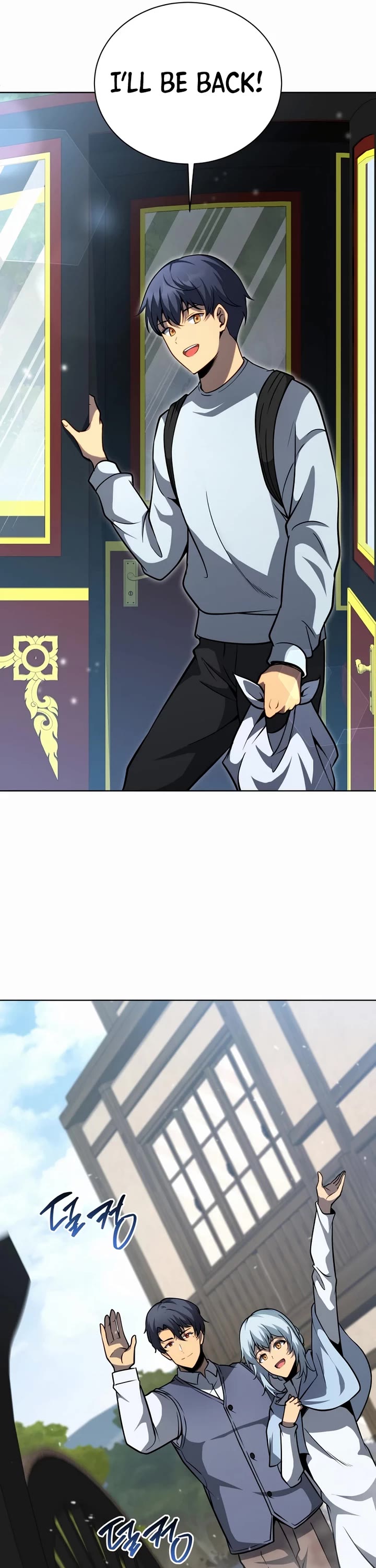 Necromancer Academy and the Genius Summoner chapter 178 page 4