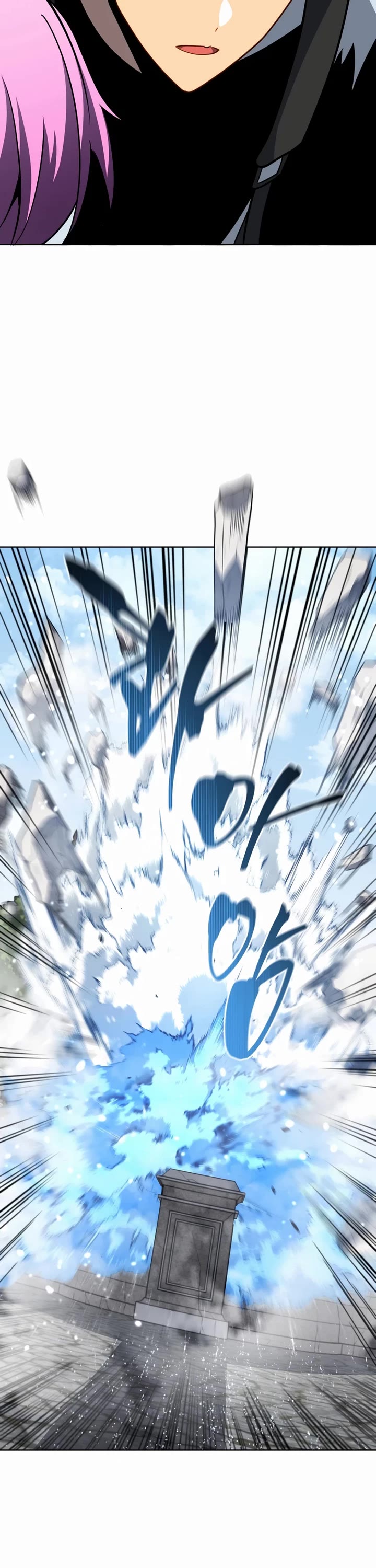 Necromancer Academy and the Genius Summoner chapter 179 page 22