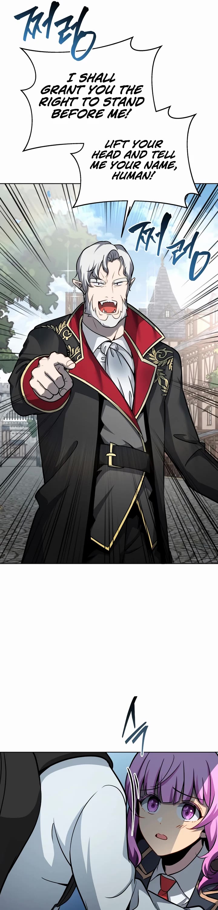 Necromancer Academy and the Genius Summoner chapter 179 page 26