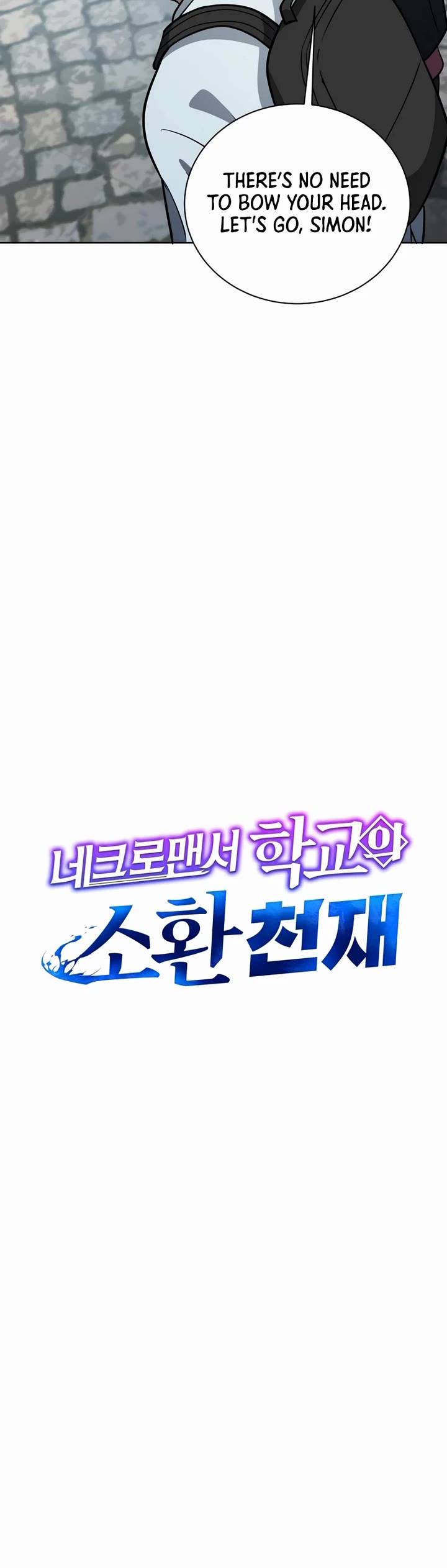 Necromancer Academy and the Genius Summoner chapter 179 page 34